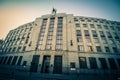 Czech National Bank in Prague, Czech Republic